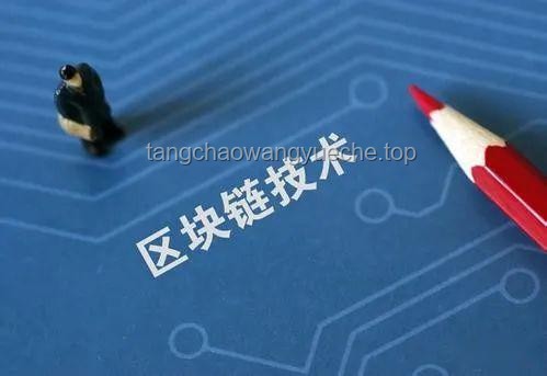 中美瑞士聲明：30%vs10%，是輸是贏？數(shù)字背后的超級(jí)博弈揭秘