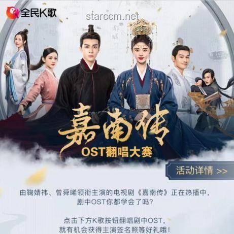 如果EMO歌曲有天花板，哪首是你心中的白月光？