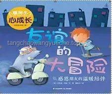當(dāng)我用豆包克隆自己的聲音給朋友打電話，一場(chǎng)聲音技術(shù)的奇妙冒險(xiǎn)