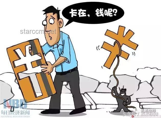 11.3萬工資只給3千，老板遭法官怒斥背后的法律深思