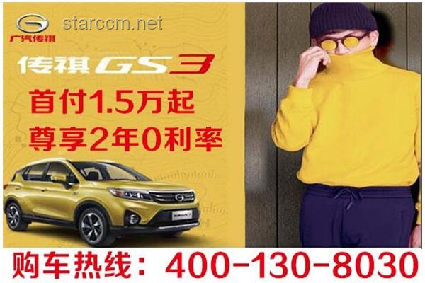 汽車4S店銷冠疑用個(gè)人碼收款后失蹤，消費(fèi)者如何應(yīng)對(duì)？