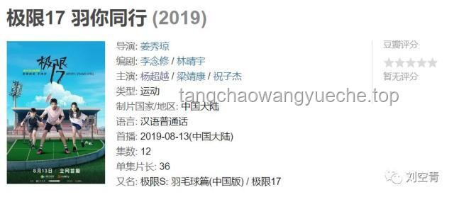結(jié)果比預(yù)想的還要好：如何超越期望實(shí)現(xiàn)卓越成就