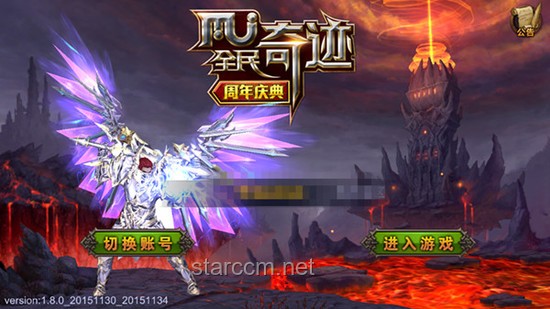 一支神秘勁旅在游戲界崛起，掀翻網(wǎng)易、米哈游，重塑市場格局