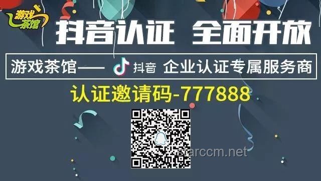 一支神秘勁旅在游戲界崛起，掀翻網(wǎng)易、米哈游，重塑市場格局