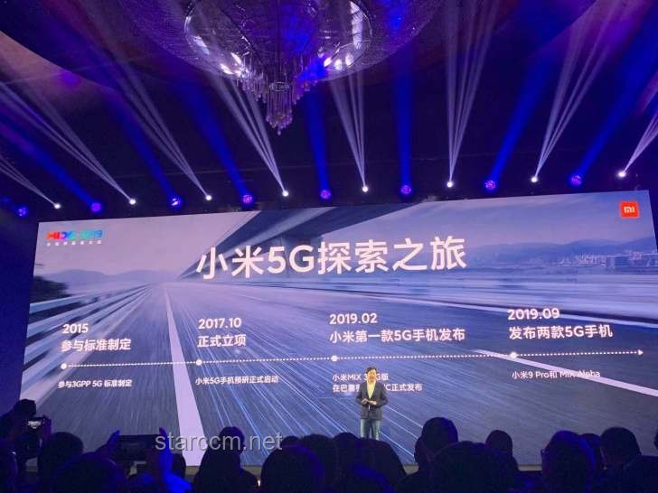 雷軍失聲，小米失速：透視小米面臨的挑戰(zhàn)與機(jī)遇
