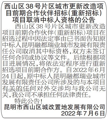 并不是回到原點(diǎn)：在變化中尋找成長(zhǎng)的新路徑