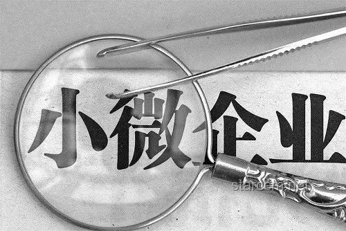 “譚木匠”企業(yè)責任典范：940名員工中341人為殘疾人的包容性就業(yè)實踐