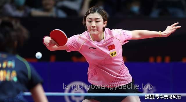 孫穎莎王楚欽3-0橫掃美國選手，光速晉級(jí)背后的實(shí)力解析