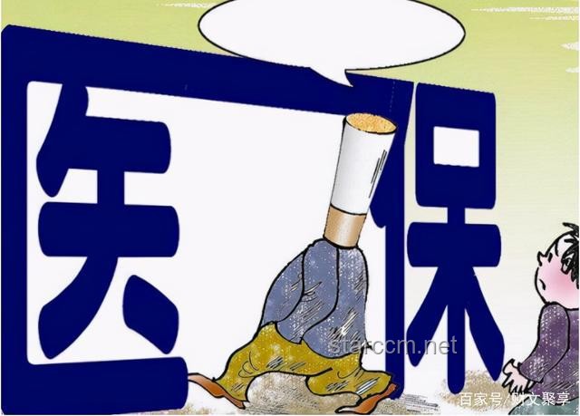 國家醫(yī)保局釋疑：X光檢查為何在醫(yī)院中逐漸減少？