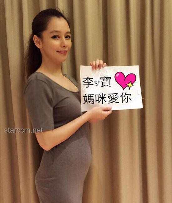 曝馬筱梅已懷孕，初為人母喜訊傳來