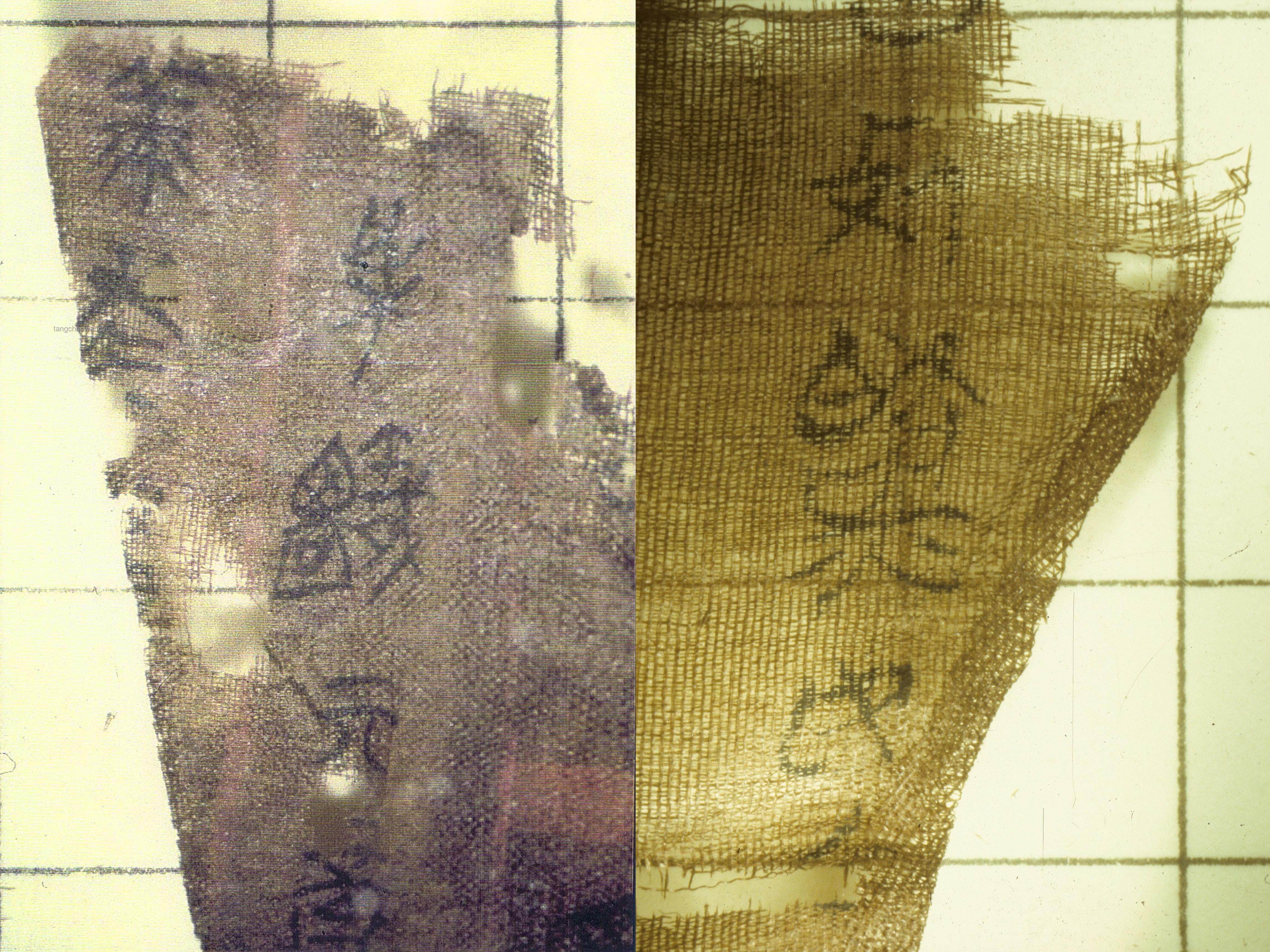 國寶歸來：美國返還帛書順利抵達北京，文化傳承新篇章