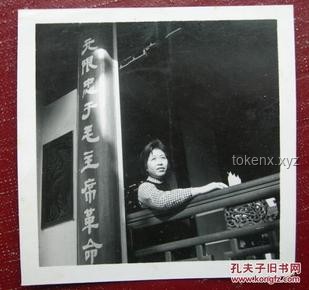 陪伴毛主席10載，新中國最美女外交家：她的一生與傳奇