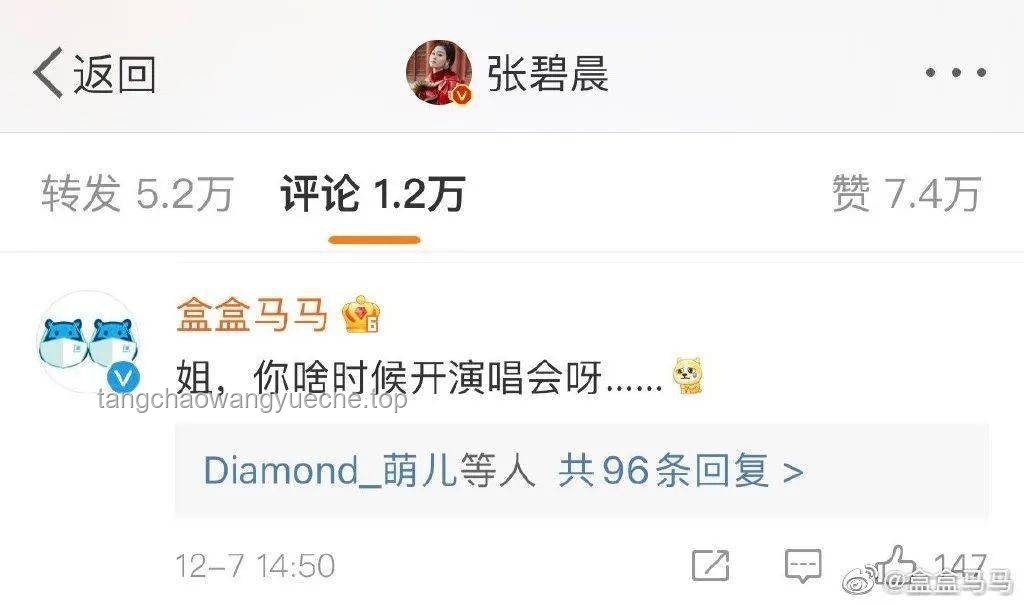 “改個(gè)沒人敢罵的ID??”：打造網(wǎng)絡(luò)世界的獨(dú)特身份標(biāo)識(shí)