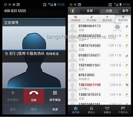 “改個(gè)沒人敢罵的ID??”：打造網(wǎng)絡(luò)世界的獨(dú)特身份標(biāo)識(shí)