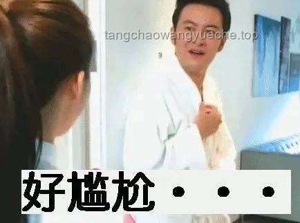 笑的肚子疼，這是人際交往中的放大招嗎？解鎖歡樂影響力的秘密