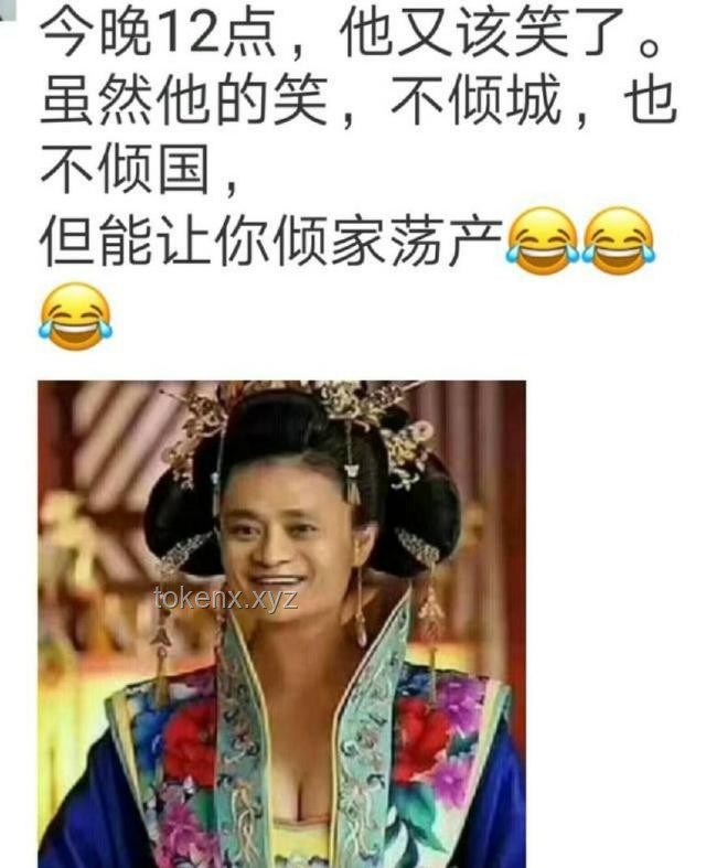 看一遍笑一遍，媽呀，這段視頻太不可思議了：揭秘網(wǎng)絡(luò)熱門搞笑視頻的幕后故事