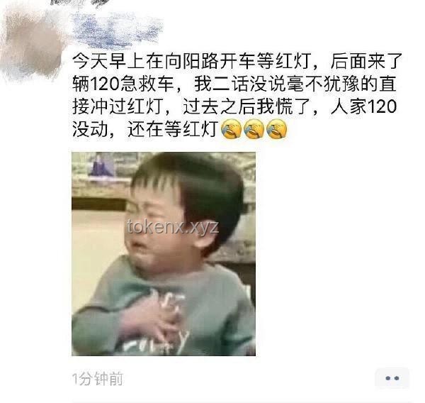 看一遍笑一遍，媽呀，這段視頻太不可思議了：揭秘網(wǎng)絡(luò)熱門搞笑視頻的幕后故事