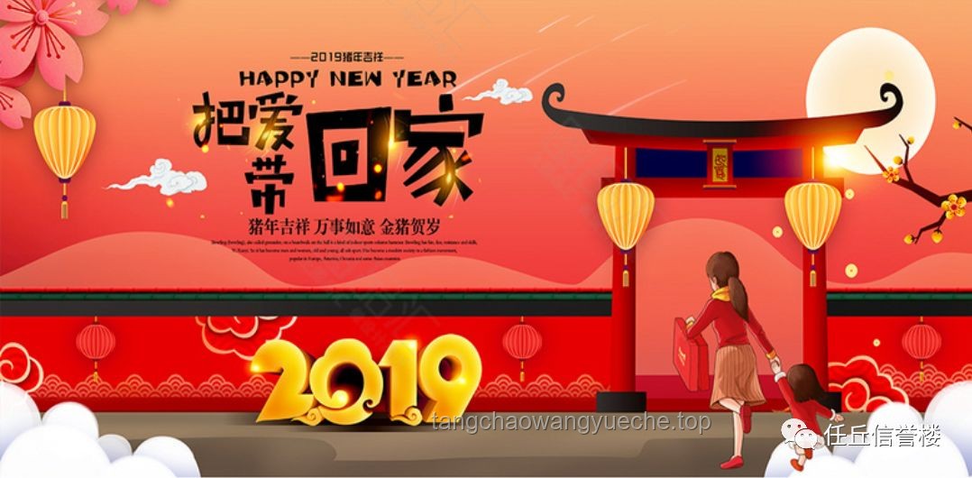 【有獎(jiǎng)?wù)骷炕貞浲昝篮盟查g，贏取精品課程！速來參與，不容錯(cuò)過！