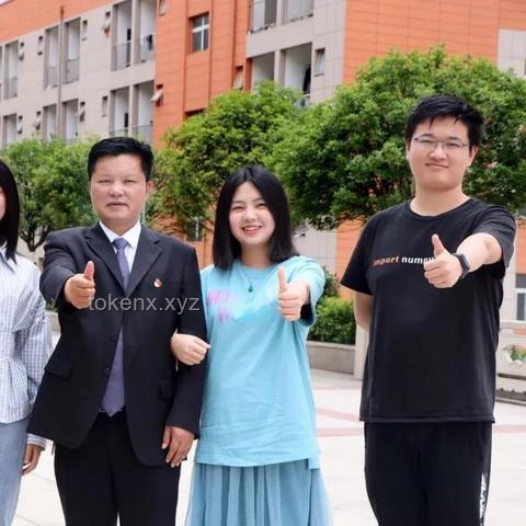匿名校友慷慨捐贈(zèng)1億元，復(fù)旦大學(xué)迎來(lái)教育新篇章