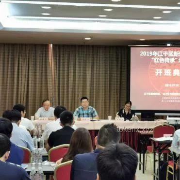 匿名校友慷慨捐贈(zèng)1億元，復(fù)旦大學(xué)迎來(lái)教育新篇章