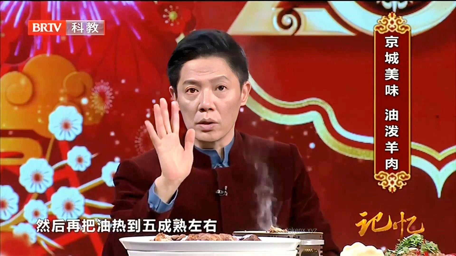 工作餐新規(guī)：高檔菜肴與香煙成過去式，健康節(jié)約新風尚