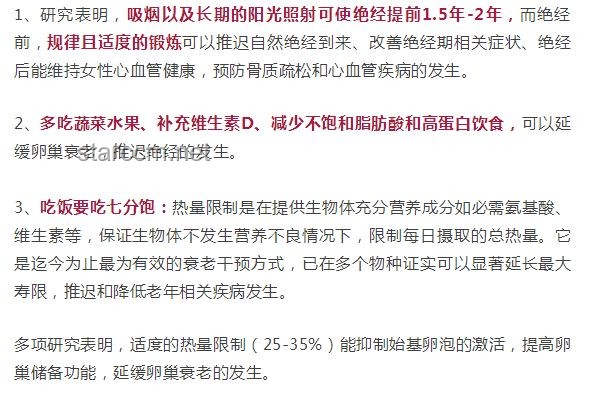 24歲女生突發(fā)腦出血后失去英語(yǔ)能力：原因、影響與康復(fù)之路