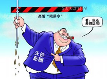 11.3萬(wàn)工資僅給3千，老板遭法官怒斥：勞動(dòng)者權(quán)益何在？