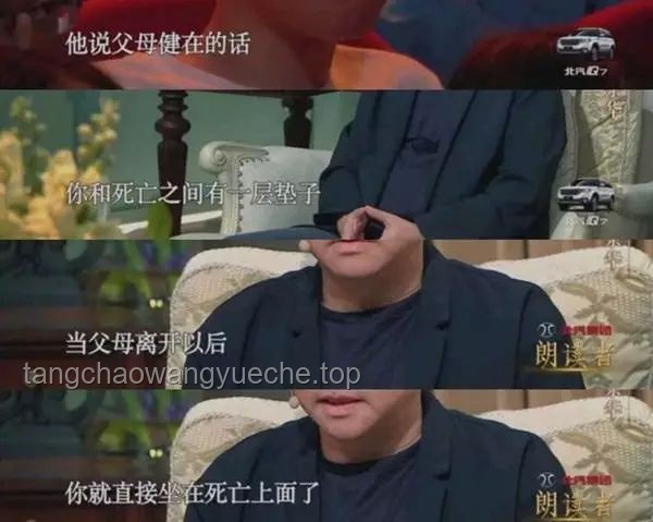 女子服刑10年即將出獄，面對父母病逝的孤獨人生路