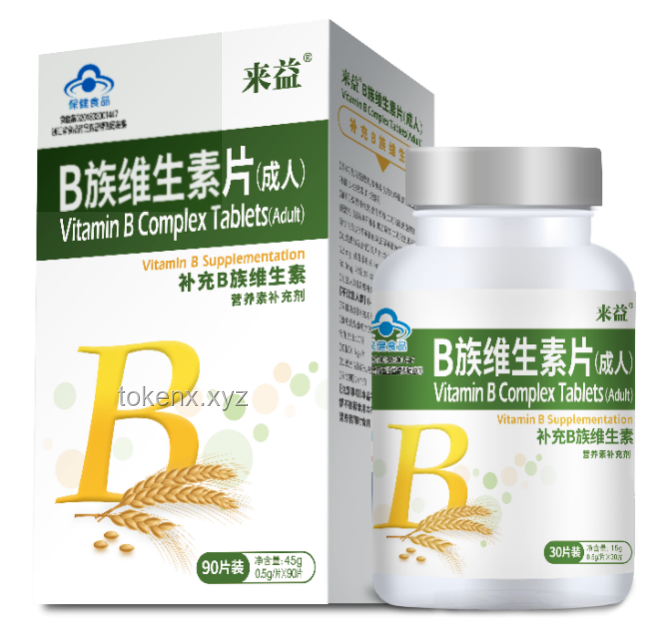 維生素B2帶來的浪漫：解鎖健康與美麗的秘密