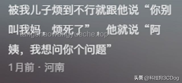 與其內(nèi)耗自己，不如責備朋友：一種更健康的社交心態(tài)調(diào)整策略