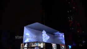 成都春熙路巨型3D蛇驚艷亮相，逼真效果引發(fā)熱議