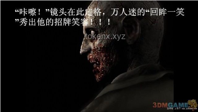 邊境喪尸檢察官：危機四伏，你回頭看看呢？