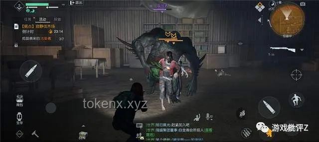 邊境喪尸檢察官：危機四伏，你回頭看看呢？