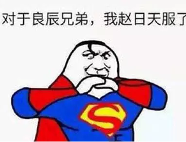 發(fā)現(xiàn)了 真 動(dòng)態(tài)筆刷！解鎖創(chuàng)意繪畫(huà)新境界