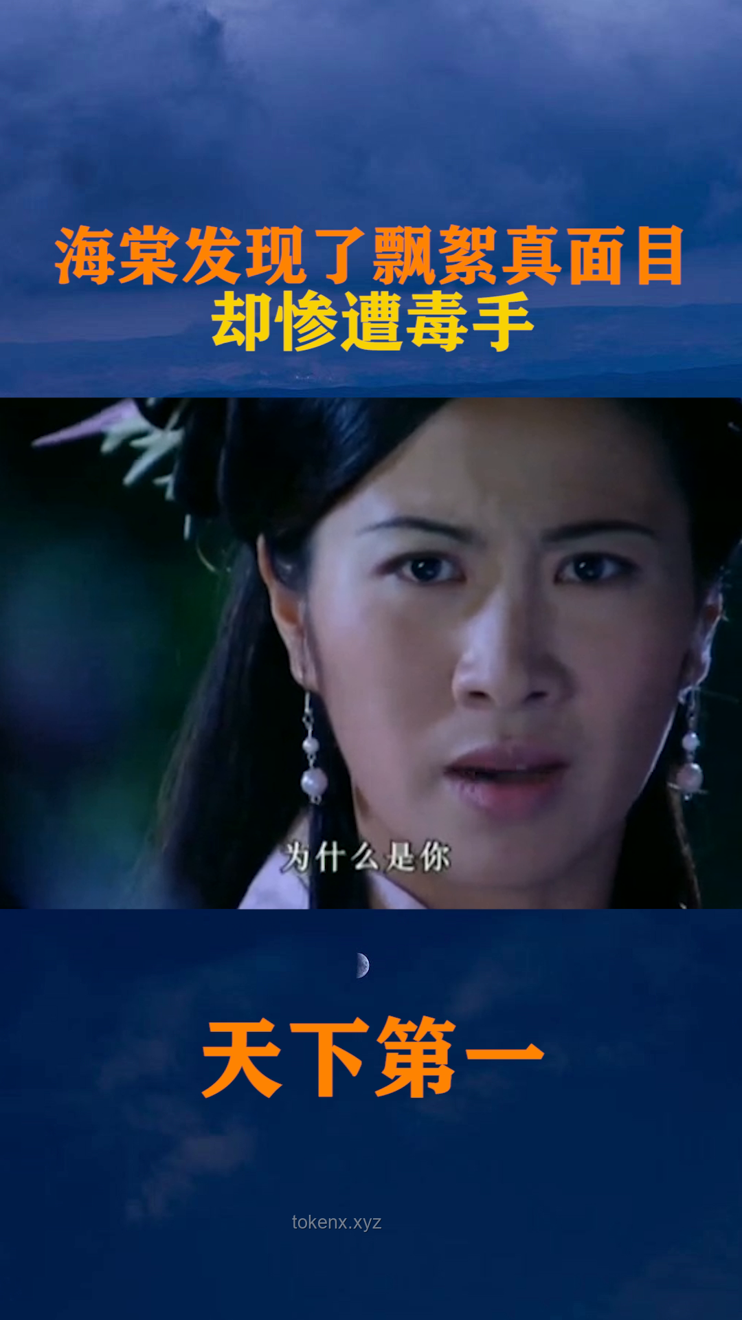 發(fā)現(xiàn)了 真 動(dòng)態(tài)筆刷！解鎖創(chuàng)意繪畫(huà)新境界