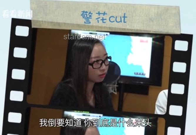 你可能不認(rèn)識我，但你一定聽過我的聲音：配音藝術(shù)的魅力與探索