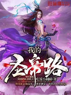 你意外獲得了一個(gè)在現(xiàn)實(shí)和玄幻兩界自由穿梭的能力！穿越,玄幻世界,現(xiàn)實(shí)影響,能力運(yùn)用,規(guī)則探索