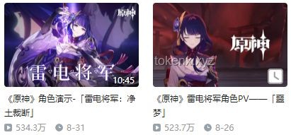 《熙熙攘攘，我們的A大》與行業(yè)文化現(xiàn)象深度洞察：動漫番劇的新篇章