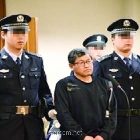 死緩制度下的執(zhí)行選擇：申請立即執(zhí)行的深度剖析