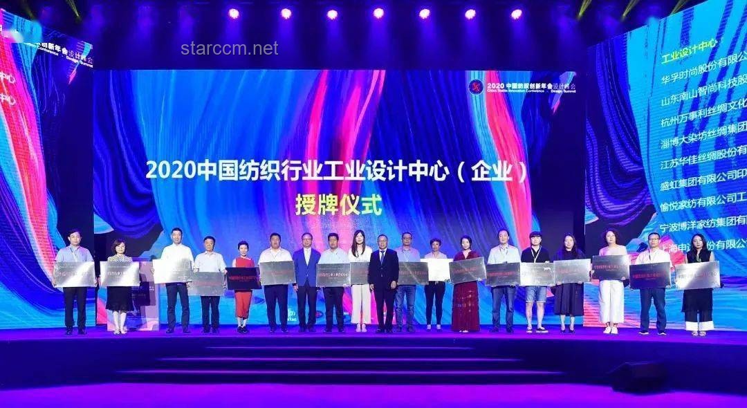 【重返未來生日慶典】暴雨溯神篇：一場(chǎng)創(chuàng)新與挑戰(zhàn)并存的慶典策劃案例研究