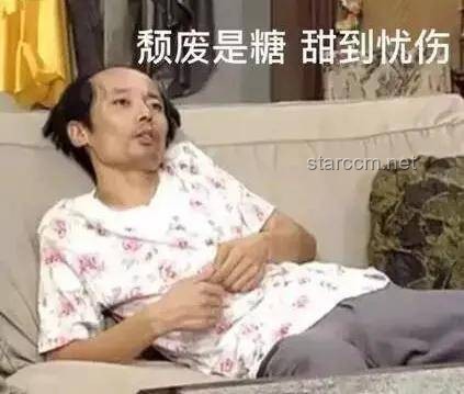 “躺平挑戰(zhàn)”：如果有吃有喝還能躺著玩手機(jī)，你能堅持多久？冠軍可得1000歐元？！