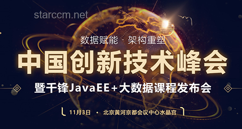 再見初戀：重塑情感記憶的創(chuàng)新思維之旅