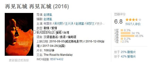 如何避免企業(yè)公關(guān)災(zāi)難：從小米事件中吸取教訓(xùn)
