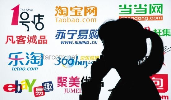 阿里于無聲處：與騰訊、京東、字節(jié)跳動(dòng)、亞馬遜的電商生態(tài)對(duì)比