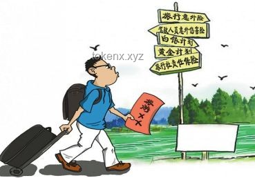 中產媽媽出門旅游的錢防“薅”指南：精明消費，理性出游