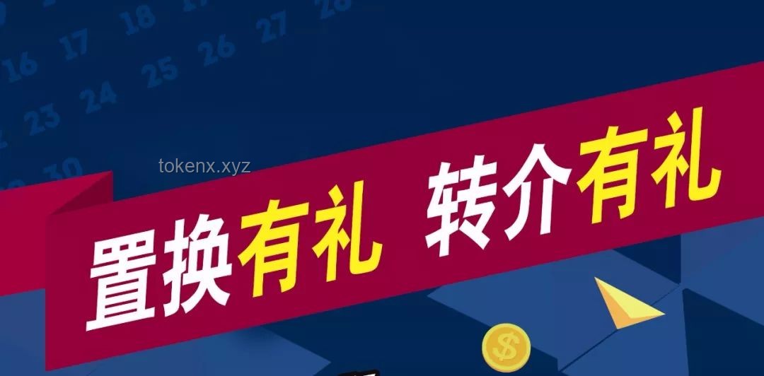 漲價(jià)后，迪卡儂顧客如何應(yīng)對(duì)購(gòu)物變化實(shí)用指南