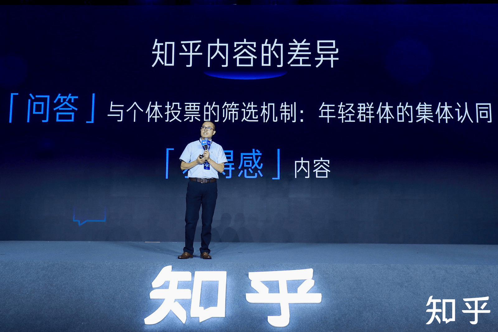 知乎舊物節(jié)：一場(chǎng)知識(shí)與情懷的復(fù)古盛宴