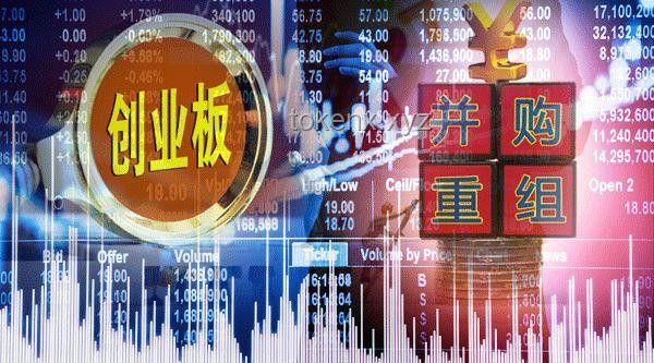 上市公司重大資產(chǎn)重組新規(guī)落地：激發(fā)市場活力，重塑并購格局