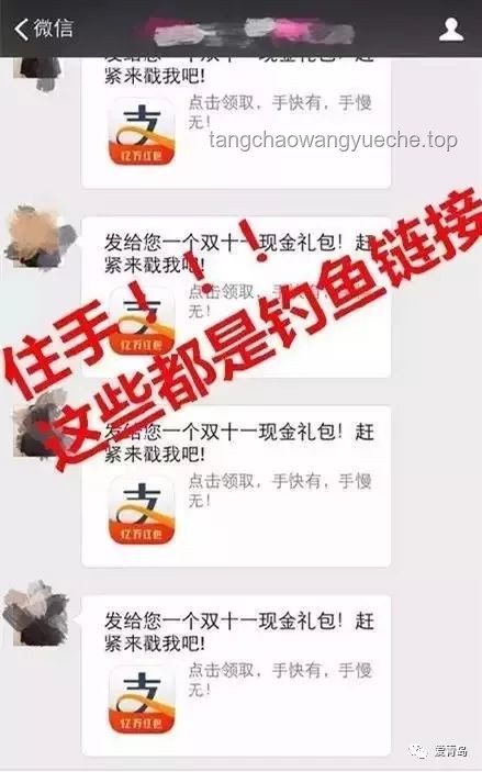 誤入黑店與笑著走出：消費者體驗與應對策略對比分析