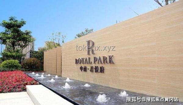 如何優(yōu)化【登陸少年】2025 TOP登陸少年組合·無(wú)所畏計(jì)劃·演唱會(huì)Day1·蘇新皓個(gè)人直拍觀看體驗(yàn)
